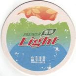 Taiwan Beer TW 012
